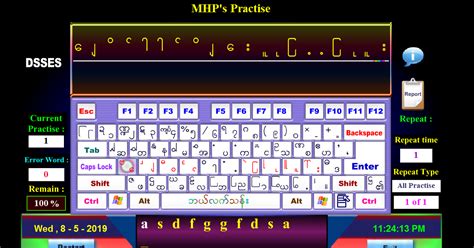 မြန်မာခိုးစား|Myanmar Typing Tutor, Practice and Test App .